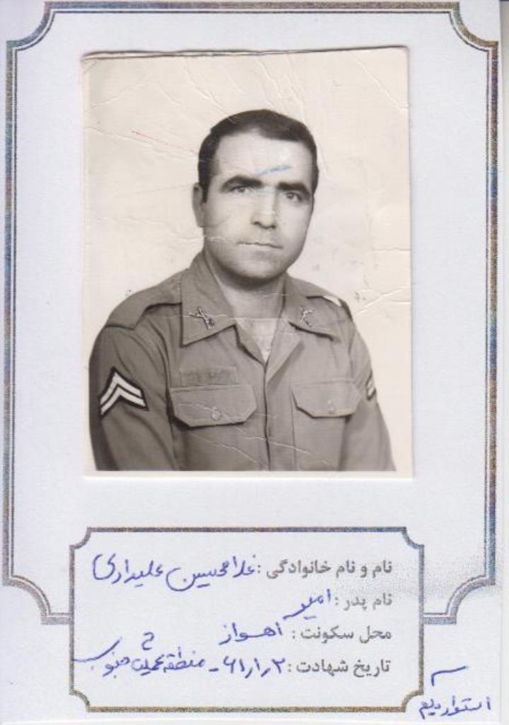 فاقد تصویر